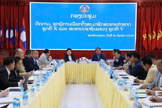 Savannakhet Steps Up Preparations for National Assembly and Provincial People’s Council Elections